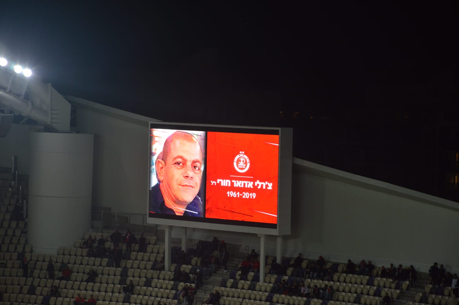 WhatsApp Image 2020-02-29 at 11.29.52 PM (3).jpeg.jpeg